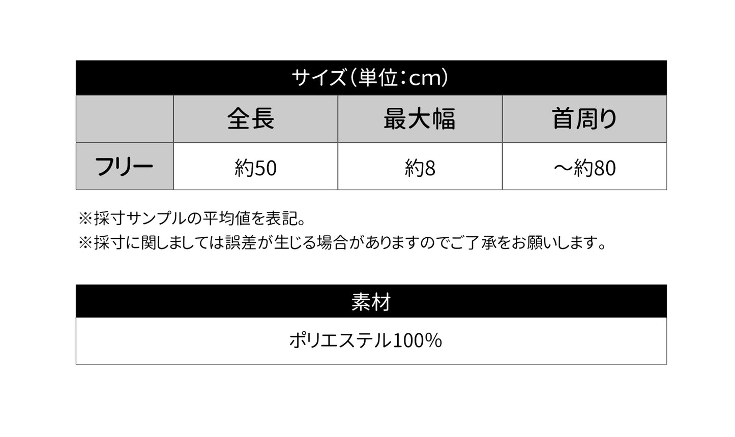 ワンタッチネクタイ 8cm ディンプル付き くぼみ ストライプ柄 30587