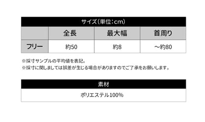 ワンタッチネクタイ 8cm ディンプル付き くぼみ ストライプ柄 30587