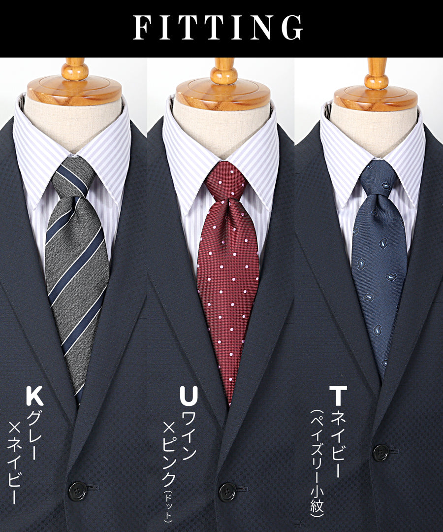 ワンタッチネクタイ [大人用] ( ディンプル付き くぼみ付き