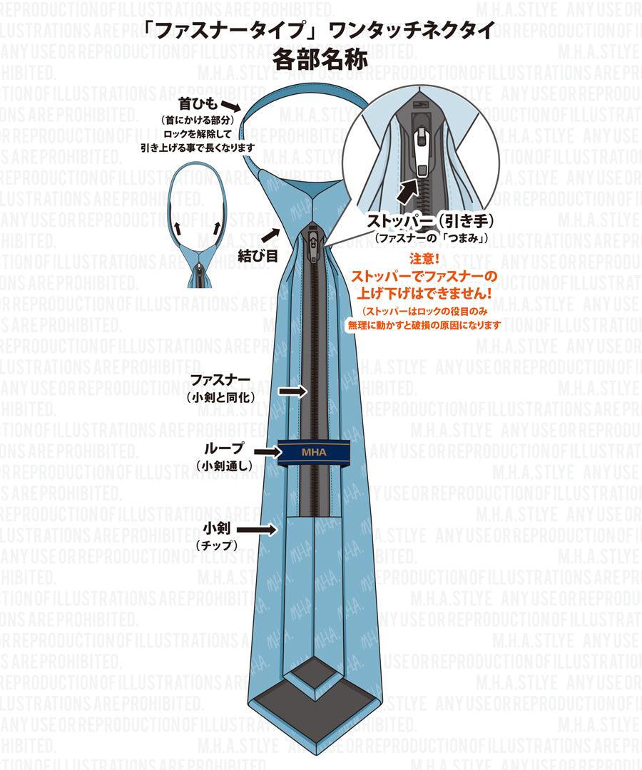 ワンタッチネクタイ [ 結ばない 大人用 ] (ディンプル付き くぼみ付き) ストライプ柄 ネクタイ 30534